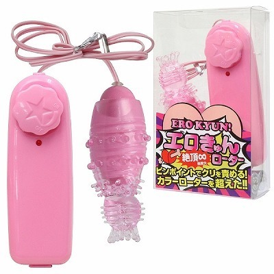 �G������񃍁[�^�[�@�i�s���N�j�i�s���N���[�^�[�j