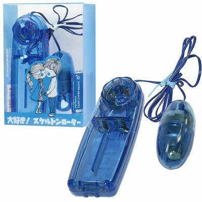 ��D���I�X�P���g�����[�^�[�@�u���[�i�s���N���[�^�[�j