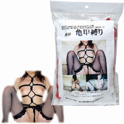 簡単亀甲縛り (黒)(SMグッズ・拘束具) 簡単亀甲縛り (黒)(SMグッズ・拘束具)