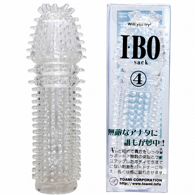 I・BO sack(アイボサック) 4(男性器増強グッズ) I・BO sack(アイボサック) 4(男性器増強グッズ)