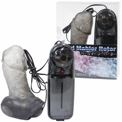 �p�[���}�[���[���[�^�[�@�i�u���b�N�j�i�s���N���[�^�[�j