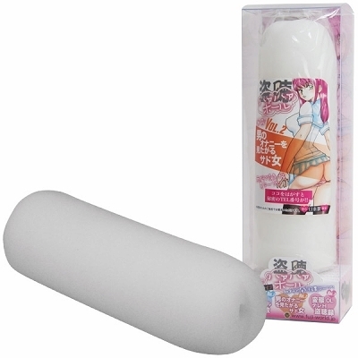 盗聴ハァハァホール (2)(オナホ・オナニーグッズ) 盗聴ハァハァホール (2)(オナホ・オナニーグッズ)