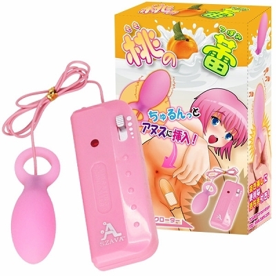 �����Q�i�����̂ڂ݁j�i�A�i���j