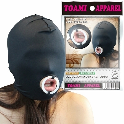 �V���R�������O�t�X�g���b�`�}�X�N�i�r�l�O�b�Y�E�S����j