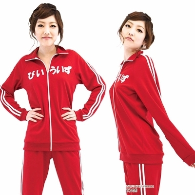 �ԃW���[�W�Z�b�g�i�ߑ��E�R�X�`���[���j