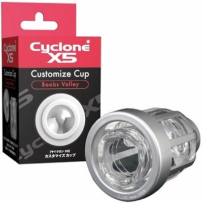 �T�C�N�����w�T�@�J�X�^�}�C�Y�J�b�v�@�i�u�[�u�X�o���[�j�i�I�i�z�E�I�i�j�[�O�b�Y�j