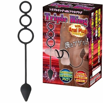 �g���v�������O�@���������@�A�i���v���O�@�i�m�[�}���j�i�j���푝���O�b�Y�j