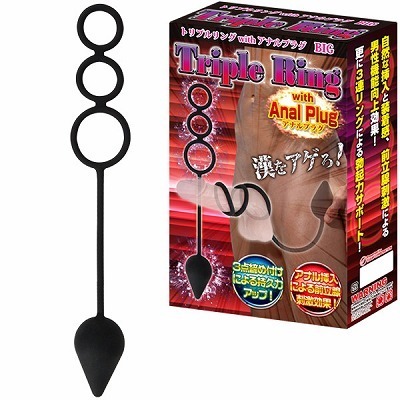 �g���v�������O�@���������@�A�i���v���O�@�i�r�b�O�j�i�j���푝���O�b�Y�j