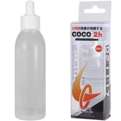 �b�n�b�n�@�Q���i���u���[�V�����j