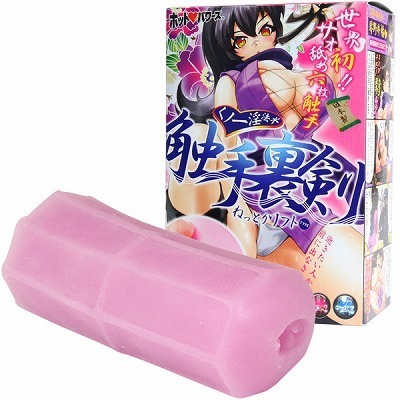 ���m����@�@�G�藠���@�i�˂��Ƃ�\�t�g�j�i�I�i�z�E�I�i�j�[�O�b�Y�j