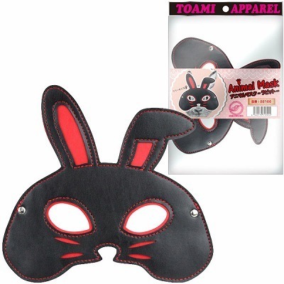 アニマルマスク (ラビット)(ジョークグッズ) アニマルマスク (ラビット)(ジョークグッズ)