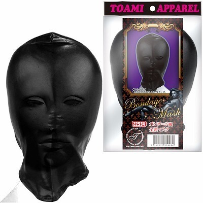 �{���f�[�W���S���}�X�N�i�r�l�O�b�Y�E�S����j