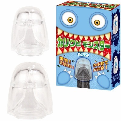 �J���N�r�����X�^�[�@�i�N���A�j�i�j���푝���O�b�Y�j