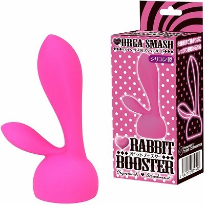 �s���L�[�A�^�b�`�����g�@�i���r�b�g�u�[�X�^�[�j�i�o�C�u���[�^�[�j