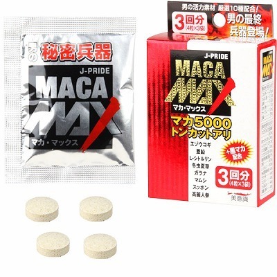 �}�J�E�}�b�N�X�@�S���p�b�N�~�R�܁i�e�X�g�j