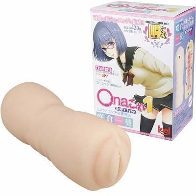 Onaこれ (1)(オナホ・オナニーグッズ) Onaこれ (1)(オナホ・オナニーグッズ)