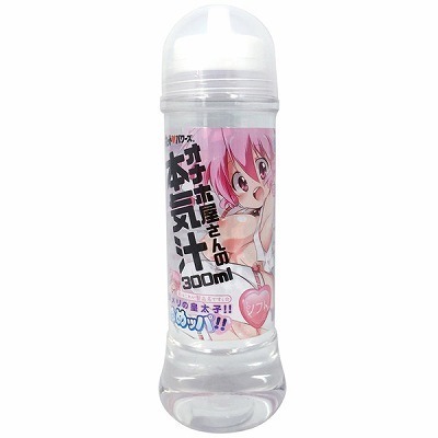 �I�i�z������̖{�C�`�@�k�����̍c���q�I�I�ʂ߃b�p�I�I�@�i�\�t�g�j�@�R�O�O�����i���u���[�V�����j