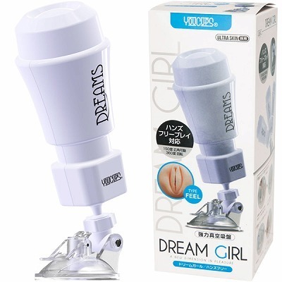 �h���[���K�[���@�i�z���C�g�j�i�I�i�z�E�I�i�j�[�O�b�Y�j