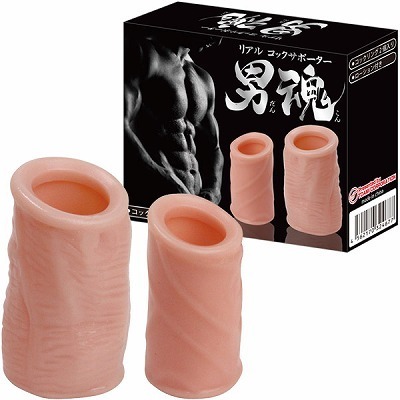 ���A���R�b�N�T�|�[�^�[�j���i���񂱂�j�i�j���푝���O�b�Y�j