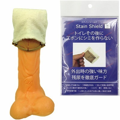 �X�e�C���V�[���h�@�i�l�j�i����A�C�e���j