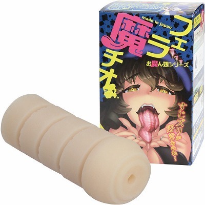 �t�F�����`�I�@�i�A�[�l�j�i�I�i�z�E�I�i�j�[�O�b�Y�j