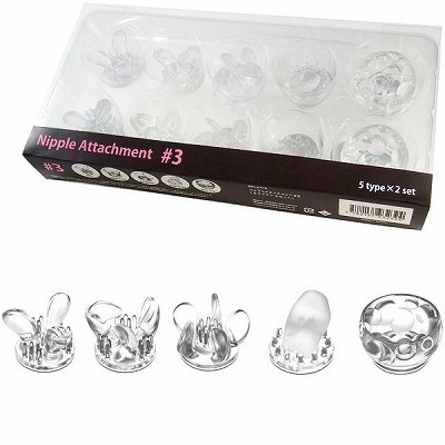 �j�b�v���h�[���p�A�^�b�`�����g�@�i�R�j�i�s���N���[�^�[�j