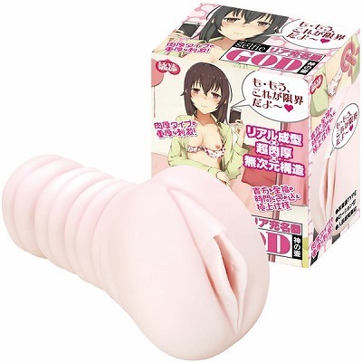 ���A�[����f�n�c�i�_�̚�j�i�I�i�z�E�I�i�j�[�O�b�Y�j