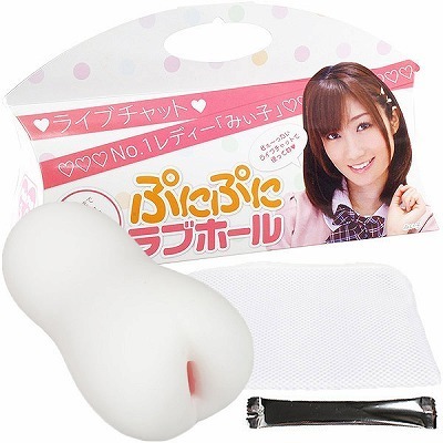 �ՂɂՂɃ��u�z�[���i�I�i�z�E�I�i�j�[�O�b�Y�j