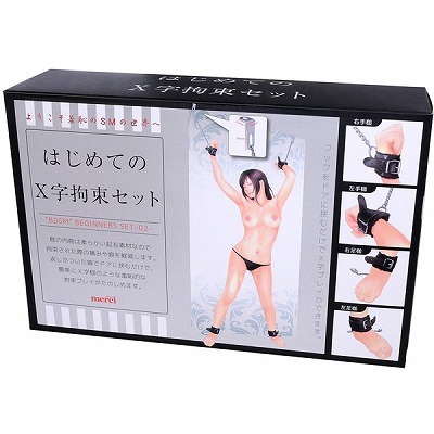 �͂��߂Ă̂w���S���Z�b�g�i�r�l�O�b�Y�E�S����j