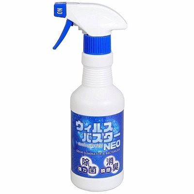 ウイルスバスターNEO (300ml)(業務用品) ウイルスバスターNEO (300ml)(業務用品)