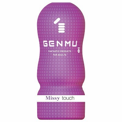 GENMU 3 (ミッシータッチ パープル)(オナホ・オナニーグッズ) GENMU 3 (ミッシータッチ パープル)(オナホ・オナニーグッズ)