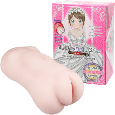 �m�������Ӂn�����܂񂭂ς��I�@���񂱁@�i��������\�t�g�j�i�I�i�z�E�I�i�j�[�O�b�Y�j