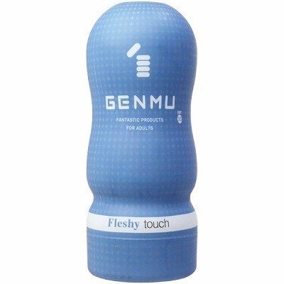 GENMU 3 (フレッシータッチブルー)(オナホ・オナニーグッズ) GENMU 3 (フレッシータッチブルー)(オナホ・オナニーグッズ)