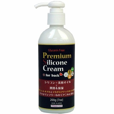 �v���~�A���V���R���N���[���@�i�Q�O�O���j�i���u���[�V�����j