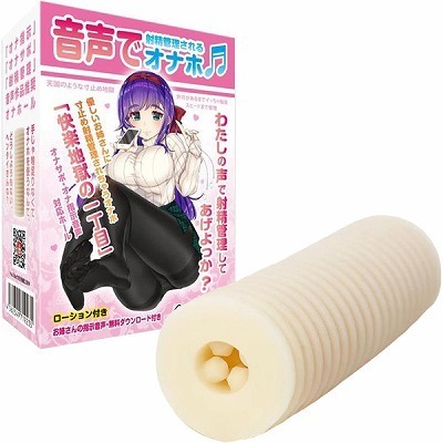 ���y�n���́i�꒚�ځj�@�����Ŏː��Ǘ������I�i�z�i�I�i�z�E�I�i�j�[�O�b�Y�j