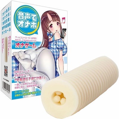 �����ŃI�i�z�@�i���R��`�q�ŖS�v��P�j�i�I�i�z�E�I�i�j�[�O�b�Y�j