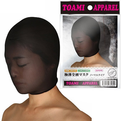 �ɔ��S���}�X�N�@�m�[�}���^�C�v�i�r�l�O�b�Y�E�S����j