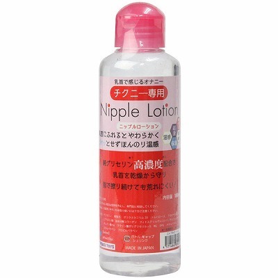 �`�N�j�[��p�@�j�b�v�����[�V�����@�P�W�O�����i���u���[�V�����j