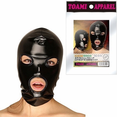 �G�i�����Q�������X�g���b�`���A�L�ڃA�L�S���S���}�X�N�i�r�l�O�b�Y�E�S����j