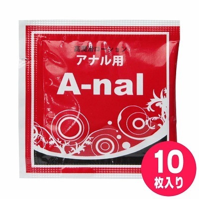 �`�|�������i�A�[�i���j�@�p�E�`�P�O���Z�b�g�i���u���[�V�����j