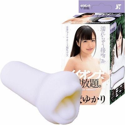 イイオンナ ヤリ放題。 (宮沢ゆかり)(オナホ・オナニーグッズ) イイオンナ ヤリ放題。 (宮沢ゆかり)(オナホ・オナニーグッズ)