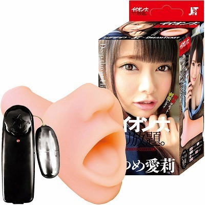 �C�C�I���i�@��������B�@�i�Ȃ߈�仁j�i�I�i�z�E�I�i�j�[�O�b�Y�j