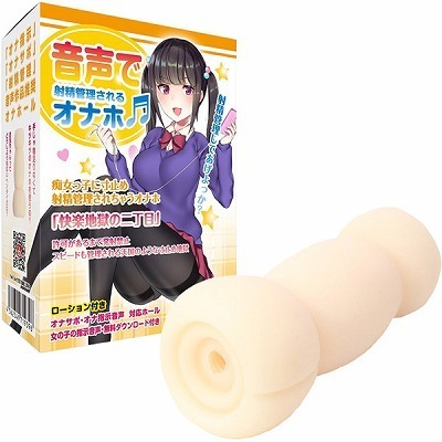 ���y�n���́i�񒚖ځj�@�����Ŏː��Ǘ������I�i�z�i�I�i�z�E�I�i�j�[�O�b�Y�j