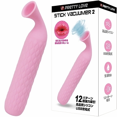 ���z������v���e�B���u�@�i�X�e�B�b�N�o�L���[�}�[�@�Q�j�i�s���N���[�^�[�j