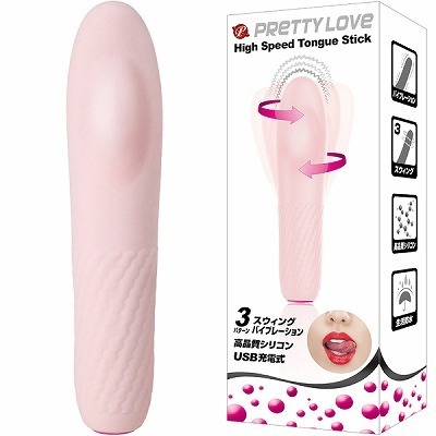 �v���e�B���u�@�i�n�C�X�s�[�h�^���X�e�B�b�N�j�i�o�C�u���[�^�[�j