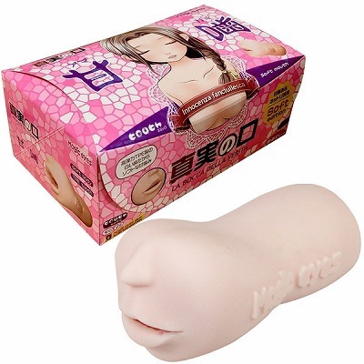 �^���̌��@�i�A�}�K�~�j�i�I�i�z�E�I�i�j�[�O�b�Y�j