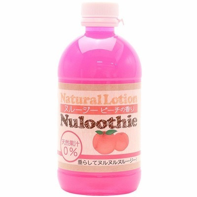 �k���[�W�[�@�i�s�[�`�̍���j�@�Q�V�O�����i���u���[�V�����j