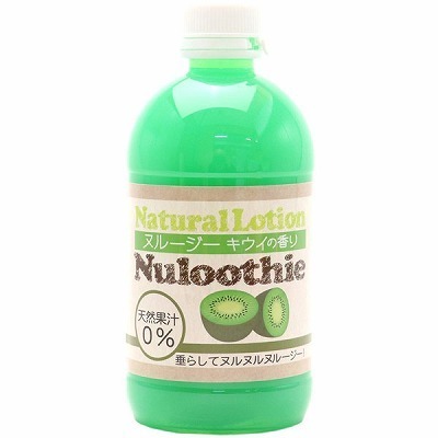 �k���[�W�[�@�i�L�E�C�̍���j�@�Q�V�O�����i���u���[�V�����j