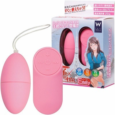 ��q�̗����Ă��Ȃ��@�i�C�[�W�[�j�i���u����O�b�Y�j