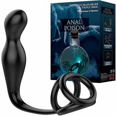 �A�i���|�C�Y���i�A�i���j